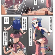 のうひんぶつ