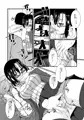 [C93新刊]軽率メガネとデートでエッチ