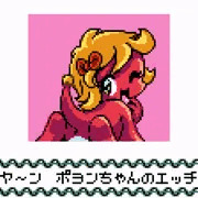 ダンジョンルーム（隠語）
