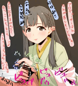 こんちきちんちん
