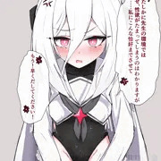 ケイちゃんにしごいてもらおう！