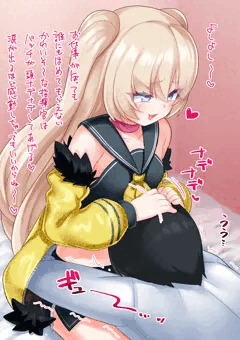 バッチママ