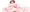 く婆ぁ・・・