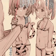 わざと催眠術にかかったフリをするシンダラ