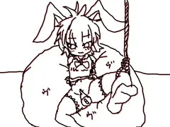 ウゴバイブ