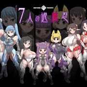 【c87新刊】看板娘退魔忍本サンプル