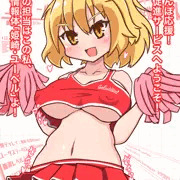 姫崎さん