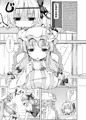 Ｃ８５新刊フランちゃん本サンプル2日目ヌ01a】