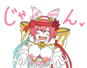おっぺえ出す