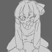rumia