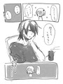 抱かせてくれるならくっついていいよ