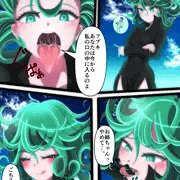 ワンパンマン タツマキ vore