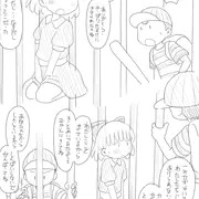 マザー2のポーラ