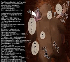 絶対に近づいたらダメだと言われていた路地に入ってしまったaqtn