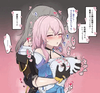 服の上から乳首弄られてムラついてしまうなのかちゃん♪