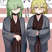女体化お父さんとパパで新年2025