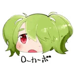 青沼ユメノリ