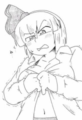 しまらない