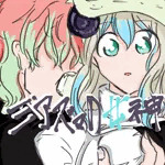 ゆらたや
