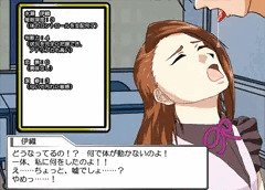 移動時携帯用痰壺伊織ちゃん【HypnoM@ster】