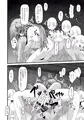 しからずんば堂の各新刊の販売開始がされました！
