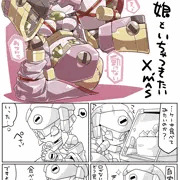 ろぼえろ