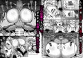 【C94】夏コミ新刊「黄昏の娼エルフ３」