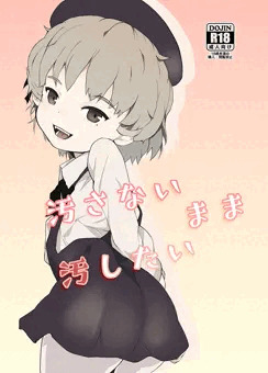 c96の宣伝です。