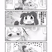 風邪ひきフェネックの続き
