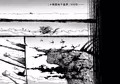 融合戦争～人類存亡をかけた闘い!孕ませ地獄へ突入～［無料版］