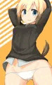 スースー
