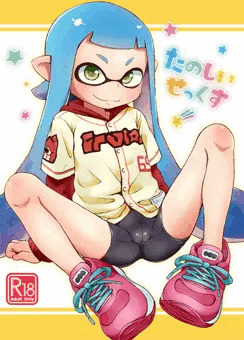 たのしいせっくす