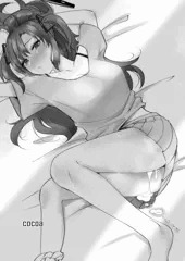 ユウカ