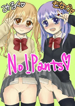 プリクラ