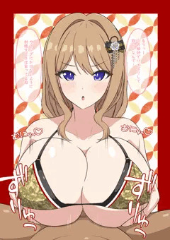 ドルフィンウェーブ 紫苑
