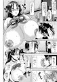 冬コミ新刊