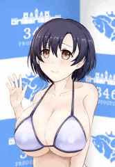 爆乳化白菊ほたるちゃん...