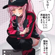 森カリ〇ペ排泄ゼリー