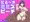 恐るべきミミズビーチ