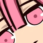 にご
