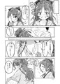 アプリコットスマイル！