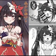 C105新刊サンプル　【美少女愚者とえっちな遊び】