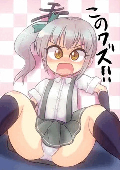 霞