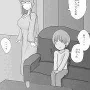 挙動不審の弟くんと、色々察する姉