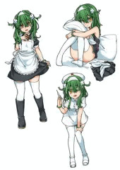 アコちゃん