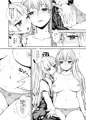 C87『慧音と妹紅の性活実習』サンプル