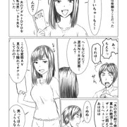 寝取らせ漫画を連載しますー