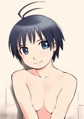 真