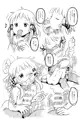 新C99新刊「お許しをっ！すわこさまっ！」サンプル