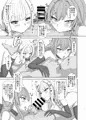 【C102新刊】Lost Tiar & Fallen Sword